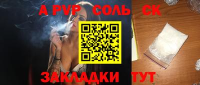 гидропоника Кимры