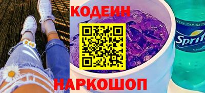 не бодяженный Кинель