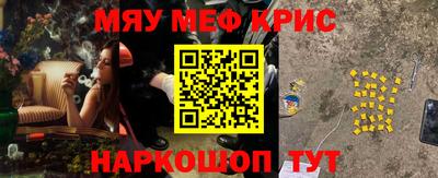тгк Кингисепп