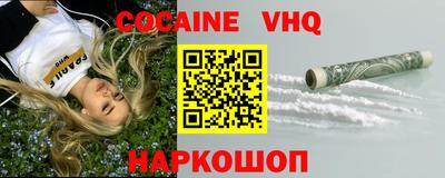 гидропоника Кимры