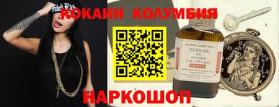 тгк Кингисепп