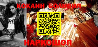 тгк Кингисепп