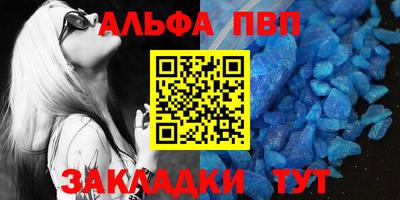 тгк Кингисепп