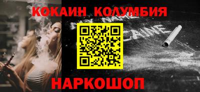 тгк Кингисепп