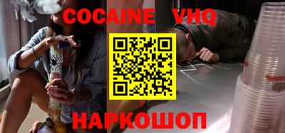 гидропоника Кимры
