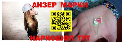 тгк Кингисепп