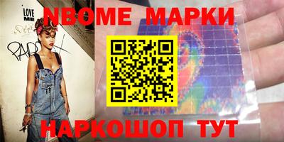 тгк Кингисепп