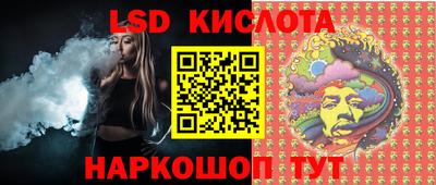 не бодяженный Кинель