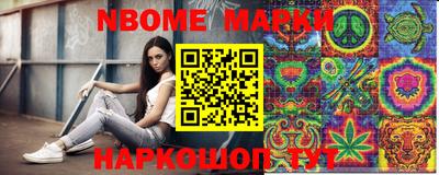 не бодяженный Кинель