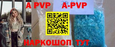 гидропоника Кимры