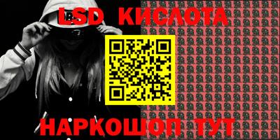не бодяженный Кинель