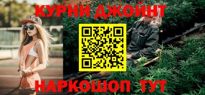 не бодяженный Кинель