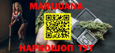 гидропоника Кимры