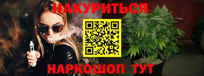 гидропоника Кимры