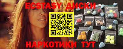 гидропоника Кимры