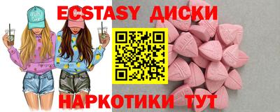 гидропоника Кимры