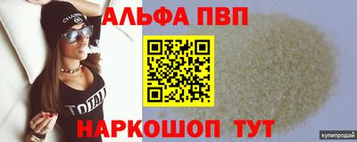 не бодяженный Кинель