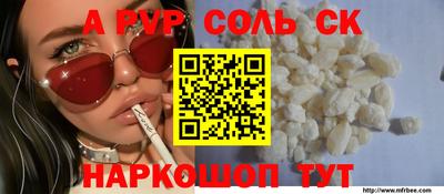 гидропоника Кимры