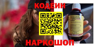 не бодяженный Кинель