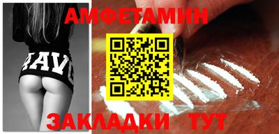 гидропоника Кимры