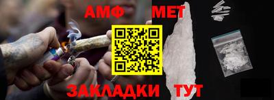 гидропоника Кимры