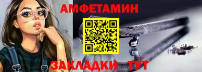 гидропоника Кимры