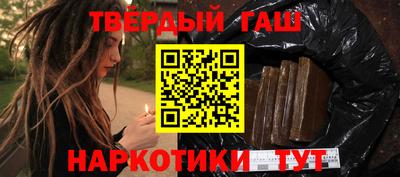 тгк Кингисепп