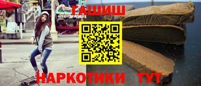 гидропоника Кимры