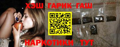 гидропоника Кимры