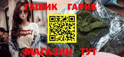 тгк Кингисепп