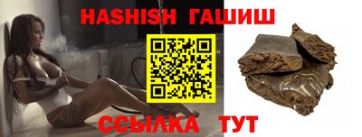тгк Кингисепп