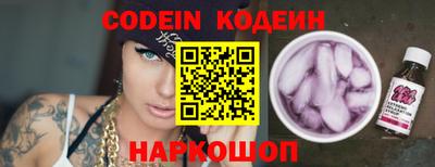 гидропоника Кимры