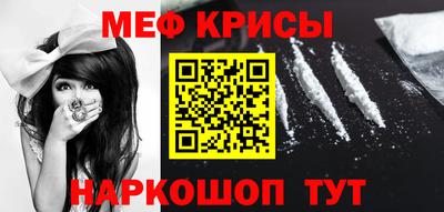 гидропоника Кимры