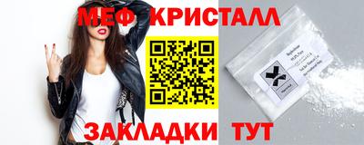 гидропоника Кимры