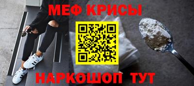 не бодяженный Кинель