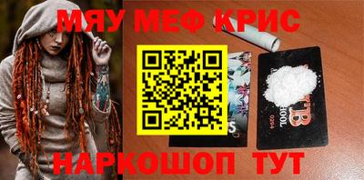 тгк Кингисепп