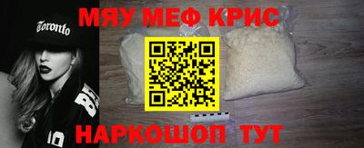 тгк Кингисепп